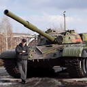 ���������� �����, ���� ������� ������, 41 ���, ������������ ��� ������, ����� � ���������, c�������� ���������