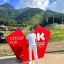 ���������� ������ ��������, ���� ������� ��������, 41 ���, ������������ ��� ������, ����� � ���������