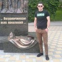 ���������� ������-��-����, ���� ������� ����, 36 ���, ������������ ��� ����� � ���������, c�������� ���������