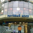 ���������� ������, ���� ������� �����, 45 ���, ������������ ��� ������, ����� � ���������, c�������� ���������