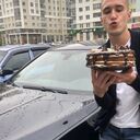 ���������� ������������, ���� ������� �������, 29 ���, ������������ ��� ������, ����� � ���������