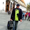 ���������� ������, ���� ������� ����������, 53 ����, ������������ ��� ������, ����� � ���������, c�������� ���������