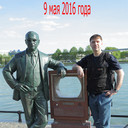 ���������� ������, ���� ������� C���, 53 ����, ������������ ��� ������, ����� � ���������, c�������� ���������, ���������