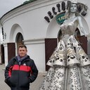 ���������� ������-��-����, ���� ������� ���������, 55 ���, ������������ ��� ������, ����� � ���������