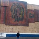 ���������� ������������, ���� ������� ������, 29 ���, ������������ ��� ������, ����� � ���������, c�������� ���������