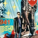 ���������� �����, ���� ������� �����, 45 ���, ������������ ��� c�������� ���������