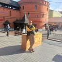 ���������� ������, ���� ������� ������, 50 ���, ������������ ��� ����� � ���������, c�������� ���������, ���������