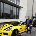 ���������� �������, ���� ������� ������, 41 ���, ������������ ��� ������, ����� � ���������