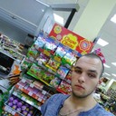 ���������� ��������, ���� ������� ����, 29 ���, ������������ ��� ������, ����� � ���������, c�������� ���������