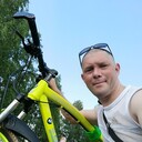 ���������� ������, ���� ������� ����, 44 ����, ������������ ��� ������, ����� � ���������, c�������� ���������