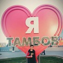 ���������� ���������, ���� ������� ��������, 32 ����, ������������ ��� ������, ����� � ���������, c�������� ���������