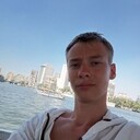 ���������� ���������, ���� ����� �����, 18 ���, ������������ ��� ������, ����� � ���������, c�������� ���������, ���������