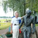 ���������� �����, ���� ������� �����, 57 ���, ������������ ��� ������, ����� � ���������, c�������� ���������