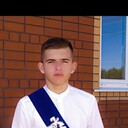 ���������� �����, ���� ����� �����, 21 ���, ������������ ��� ������, ����� � ���������, c�������� ���������