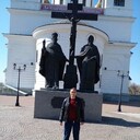 ���������� ������, ���� ������� ������, 45 ���, ������������ ��� ������, ����� � ���������