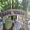  ,   , 57 ,   