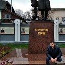 ���������� ������, ���� ������� Roman, 42 ����, ������������ ��� ������, ����� � ���������, c�������� ���������