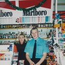 ���������� ����, ���� ������� ����, 44 ����, ������������ ��� ����� � ���������, c�������� ���������