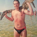 ���������� ����, ���� ������� ���������, 47 ���, ������������ ��� ������