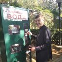 ���������� �����������, ���� ������� ����, 41 ���, ������������ ��� ������, ����� � ���������, c�������� ���������, ���������