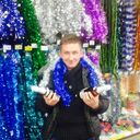 ���������� �������, ���� ������� �������, 41 ���, ������������ ��� ������, ����� � ���������, c�������� ���������