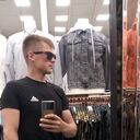 ���������� �������, ���� ������� ��������, 26 ���, ������������ ��� ������, ����� � ���������