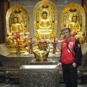 ���������� ������, ���� ������� Gegam, 47 ���, ������������ ��� ������