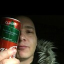 ���������� �������, ���� ������� �������, 32 ����, ������������ ��� ������, ����� � ���������, c�������� ���������