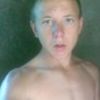   ,   , 31 ,  