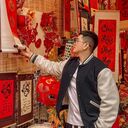  ,   Willams john, 54 ,   ,   