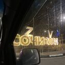 ���������� ���������, ���� ������� ������, 41 ���, ������������ ��� ������, ����� � ���������