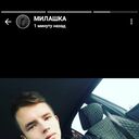 ���������� �����, ���� ����� ��������, 21 ���, ������������ ��� ������, ����� � ���������