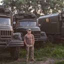 ���������� ������������, ���� ������� �����, 32 ����, ������������ ��� ������, ����� � ���������