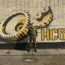 ���������� �������, ���� ������� ����, 27 ���, ������������ ��� ������, ����� � ���������