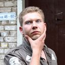 Знакомства Минск, фото мужчины Xxxmozgxxx, 34 года, познакомится для флирта
