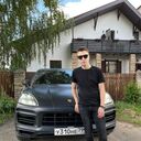  Limassol,   Fil, 21 ,   ,   , c 