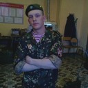 ���������� �����, ���� ������� �����, 37 ���, ������������ ��� ������, ����� � ���������, c�������� ���������