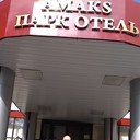 ���������� ������, ���� ������� ������, 41 ���, ������������ ��� ������, ����� � ���������, c�������� ���������