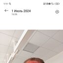 ���������� ������, ���� ������� �����, 45 ���, ������������ ��� c�������� ���������