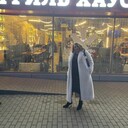 ���������� ���������, ���� ������� �����, 55 ���, ������������ 