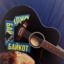 ���������� �����, ���� ������� Artem, 36 ���, ������������ ��� ������, ����� � ���������, c�������� ���������