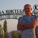 ���������� ��������, ���� ������� �����, 44 ����, ������������ ��� ������, ����� � ���������, c�������� ���������