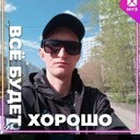 ���������� ������, ���� ������� Vladimir, 36 ���, ������������ ��� ������, ����� � ���������