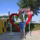  Backa Topola,   , 63 ,     , c 