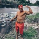 ���������� ���������, ���� ������� �������, 44 ����, ������������ ��� ������, ����� � ���������