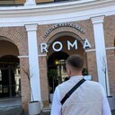 ���������� ������-��-����, ���� ������� ����, 29 ���, ������������ ��� ������