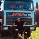 ���������� ��������, ���� ������� �����, 47 ���, ������������ ��� ����� � ���������, c�������� ���������, ���������