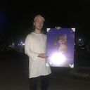 ���������� ���������, ���� ����� ����, 22 ����, ������������ ��� ������, ����� � ���������, ���������