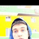 ���������� ��������, ���� ������� Valentine, 29 ���, ������������ ��� ������, ����� � ���������, c�������� ���������