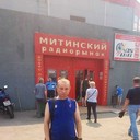  ,   ˸, 52 ,   ,   , c 